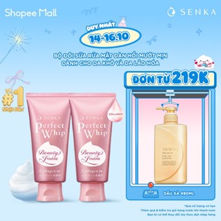 Bộ 02 sữa rửa mặt đàn hồi mướt mịn SENKA PERFECT WHIP collagen in 120g/chai