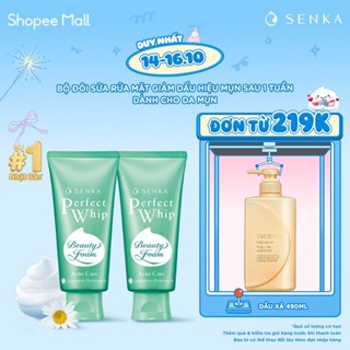 Bộ 02 Sữa rửa mặt  ngừa mụn SENKA PERFECT WHIP ACNE CARE 100g/chai
