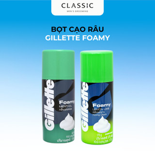 Bọt cạo râu Gillette Foamy Shave