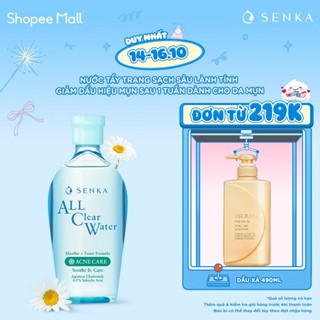 Nước tẩy trang Micellar Giảm Mụn Senka All Clear Water Acne Care 230ml/chai