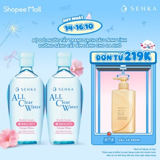 Bộ 02 Nước tẩy trang Micellar Dưỡng Sáng Cấp ẩm Senka All Clear Water Bright 230ml/chai