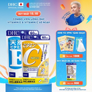 Combo Thực phẩm bảo vệ sức khoẻ DHC VITAMIN C + Vitamin E (60 Ngày) - Dạng viên uống hỗ trợ Vitamin C + Vitamin E