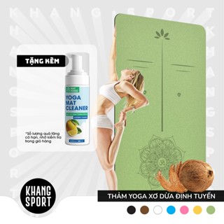  Thảm Tập Yoga Định Tuyến YOGA Xơ Dừa Pu Hoa Văn 5mm 