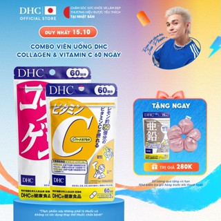 Combo Thực phẩm bảo vệ sức khoẻ DHC COLLAGEN (NEW) + VITAMIN C (60 Ngày) - Dạng viên uống hỗ trợ Collagen + Vitamin C