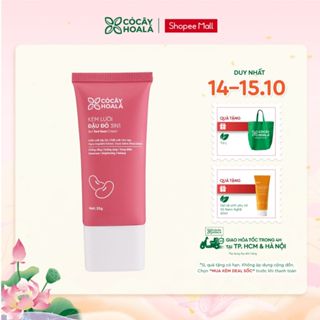 Kem Lười Đậu Đỏ 3in1 Cỏ Cây Hoa Lá 25g Chống nắng, Dưỡng sáng, Kem Nền Trang Điểm, Dịu Mát Da