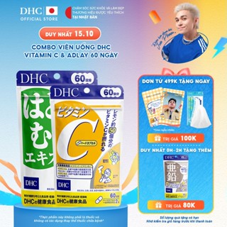 Combo Thực phẩm bảo vệ sức khoẻ DHC VITAMIN C + ADLAY EXTRACT (60 ngày) - Dạng viên uống hỗ trợ Vitamin C + Ý dĩ