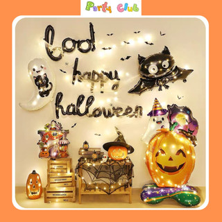 Bong bóng trang trí Halloween 2025 nhiều mẫu