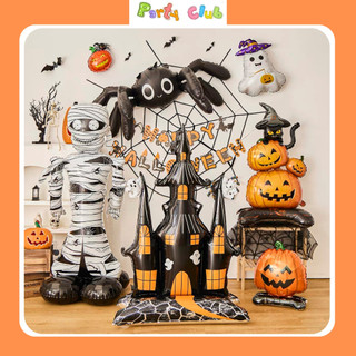 Bong bóng trang trí Halloween 2025 nhiều mẫu