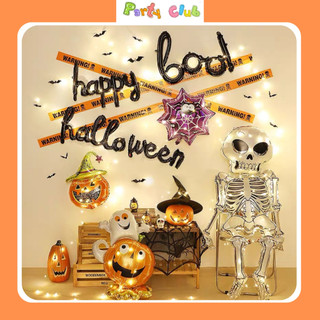 Bong bóng trang trí Halloween 2025 nhiều mẫu