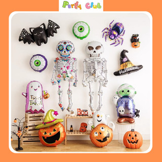 Bong bóng trang trí Halloween 2025 nhiều mẫu
