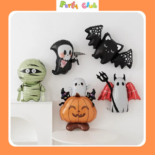Bong bóng trang trí Halloween 2025 nhiều mẫu