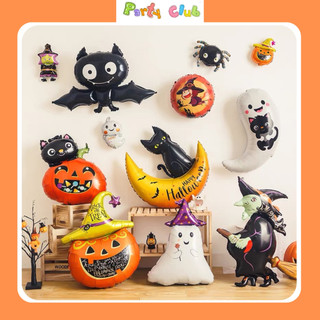 Bong bóng trang trí Halloween 2025 nhiều mẫu