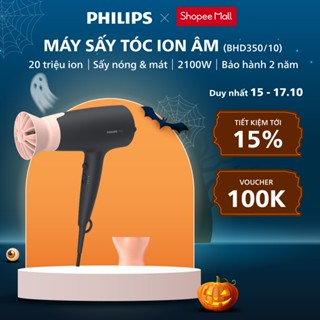 Máy Sấy Tóc PHILIPS BHD350/10, Công Suất 2100 W, Cung Cấp ion Chăm Sóc Tóc, Bảo Hành Chính Hãng 24 Tháng