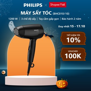 Máy Sấy Tóc PHILIPS BHC010/10, Công Suất 1200 W, Thiết Kế Gấp Gọn, Bảo Hành Chính Hãng 24 Tháng