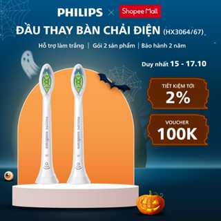 Combo 2 Đầu Bàn Chải Điện PHILIPS Sonicare W2 HX6062/67, Hỗ Trợ Làm Trắng Răng