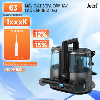 Máy giặt sofa cầm tay đa năng Jetzt G3, làm sạch toàn diện, lực hút 12.000PA