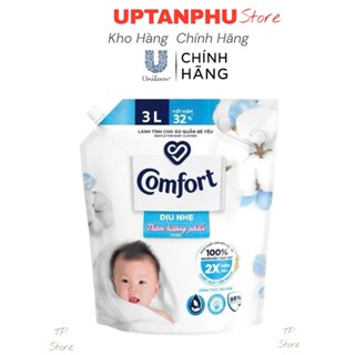 NƯỚC XẢ VẢI COMFORT DỊU NHẸ THƠM HƯƠNG PHẤN TÚI 3L LÀNH TÍNH CHO ÁO QUẦN BÉ YÊU