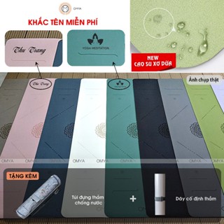  Thảm Yoga Cao Su PU Xơ Dừa Định Tuyến Tập Yoga Gym Pilates Chống Trơn Trượt Chống Xước 