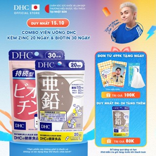 Combo Thực phẩm bảo vệ sức khoẻ DHC BIOTIN (30 ngày) + ZinC (20 ngày) - Dạng viên uống hỗ trợ bổ sung Biotin + Kẽm