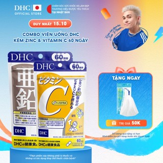 Combo Viên uống DHC Vitamin C + Kẽm hỗ trợ giảm thâm, sáng da & duy trì sức khoẻ (60 ngày) - TPBVSK DHC Vitamin C + Zinc