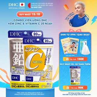 Combo Viên uống DHC Vitamin C + Kẽm hỗ trợ giảm thâm, sáng da & duy trì sức khoẻ (20 ngày) - TPBVSK DHC Vitamin C + Zinc