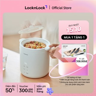 Nồi cơm điện mini Lock&Lock Bianco mini rice cooker Màu ngà EJR314IVY 0.6L đa chức năng, giữ ấm, hẹn giờ, phủ men sứ