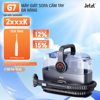 Máy giặt sofa cầm tay cao cấp Jetzt G series - Giặt sofa, nệm thảm, cửa kính với lực hút mạnh mẽ 14.000PA