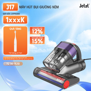 Máy hút bụi giường đệm diệt khuẩn UV JETZT, tặng kèm viên nén thơm