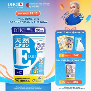 Thực phẩm bảo vệ sức khỏe DHC Natural Vitamin E (soybean) (20 ngày) - Dạng viên uống hỗ trợ bổ sung Vitamin E