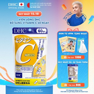 Viên uống DHC Vitamin C hỗ trợ sáng da, giảm thâm (60 ngày) - Thực phẩm bảo vệ sức khoẻ DHC VITAMIN C HARD CAPSULE