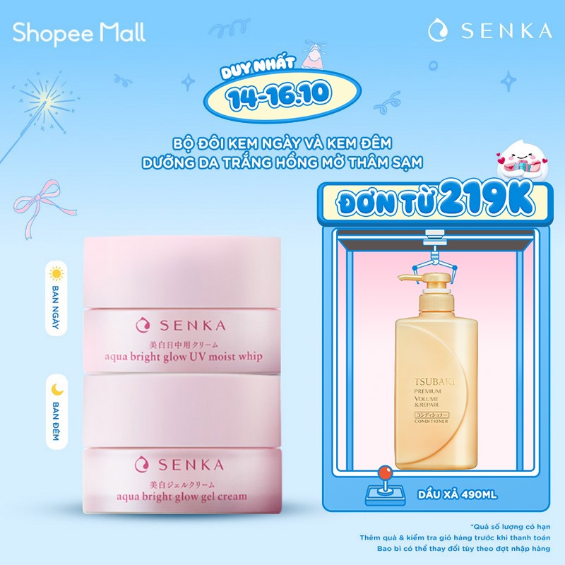 Bộ đôi kem dưỡng Senka ban ngày và ban đêm (50g x 2)_95200