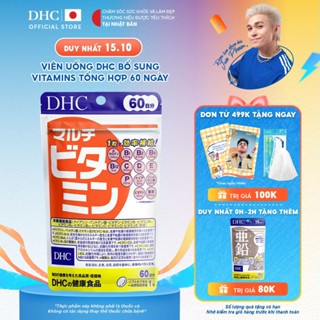 Thực phẩm bảo vệ sức khỏe DHC MULTI VITAMINS (60 ngày) - Dạng viên uống hỗ trợ bổ sung vitamin tổng hợp