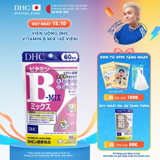 Thực phẩm bảo vệ sức khỏe DHC VITAMIN B MIX (120 viên) - Dạng viên uống hỗ trợ bổ sung vitamin nhóm B
