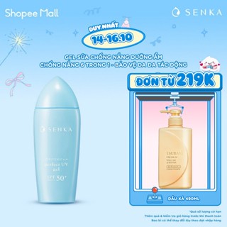 Gel sữa chống nắng Senka Perfect UV Gel 80ml