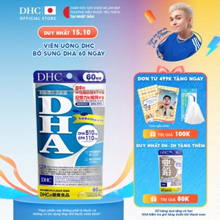 Thực phẩm bảo vệ sức khỏe DHC DHA (60 ngày) - Dạng viên uống hỗ trợ bổ sung DHA, EPA