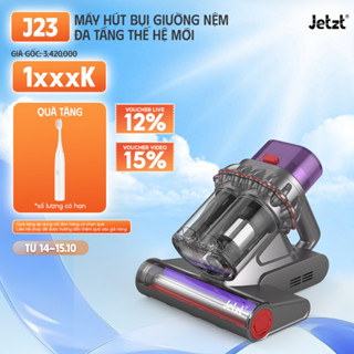 Máy hút bụi giường nệm diệt khuẩn thông minh thế hệ mới JETZT J23