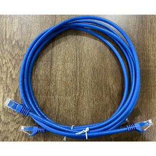 Dây nhảy patch cord Commscope 1.5m-2m Cat5/Cat6 các loại
