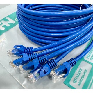 Dây nhảy patch cord Commscope 1.5m-2m Cat5/Cat6 các loại