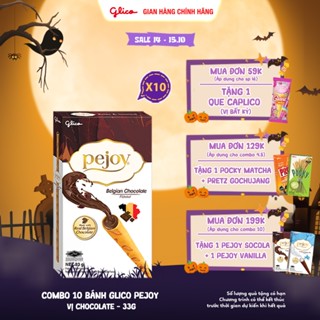 Combo 10 hộp Bánh que nhân kem Glico Pejoy vị Socola 33gr