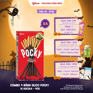 Combo 4 hộp Bánh que Glico Pocky vị Socola 40gr