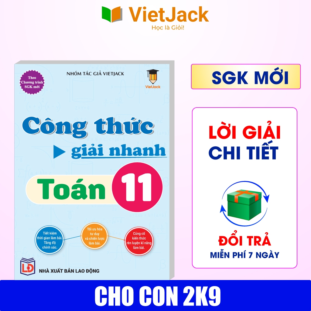 Sách - Công thức giải nhanh Toán 11 (Mới nhất)