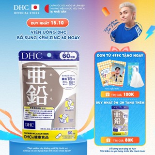Viên uống DHC Kẽm Zinc hỗ trợ duy trì sức khoẻ, giúp cơ thể khoẻ mạnh (60 ngày) - TPBVSK DHC ZinC