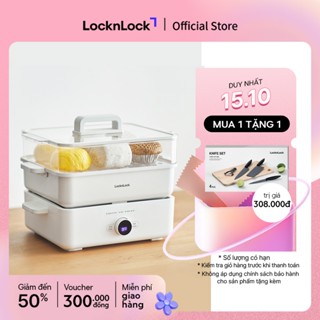 Nồi lẩu đa năng LocknLock Bianco Electric Multicooker 4.5L EJP154IVY màu ngà lẩu nướng luộc hấp hầm lòng nồi tráng sứ