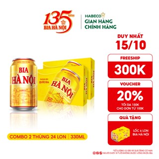 Bia Hà Nội - Nồng độ cồn 4,6% -  COMBO 2 Thùng 24 lon 330ml/lon
