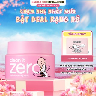 (New) Peanuts x Banila Co Set Sáp tẩy trang C​l​e​a​n It Z​e​r​o C​l​e​a​n​s​i​n​g B​a​l​m O​r​i​g​i​n​a​l 125ML