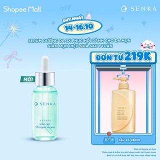Serum 3X Dưỡng Da Dành Cho Da Mụn SENKA ACNE CARE 3X REPAIR SERUM