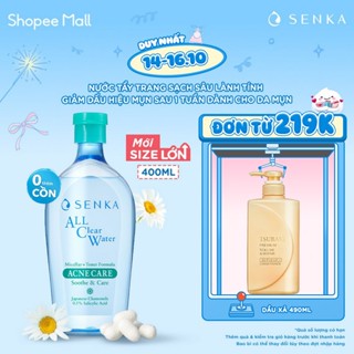 Nước Tẩy Trang Senka Micellar Giảm Mụn Senka A.L.L Clear Water Acne Care 400ML