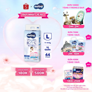 [Tặng Miếng Ngẫu Nhiên] Tã quần cao cấp Moony Bé Trai L44/XL38/XXL26 - Nhập khẩu Nhật Bản
