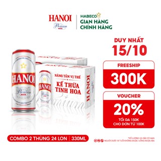 Bia Hanoi Premium - Nồng độ cồn 4,9% - Combo 2 Thùng 24 lon 330ml/lon