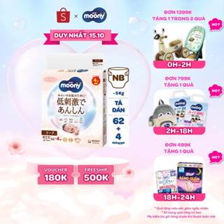 [TẶNG MIẾNG NGẪU NHIÊN] Tã dán Moony Dịu Nhẹ siêu cao cấp NB62+4/S58+2/M46/L38